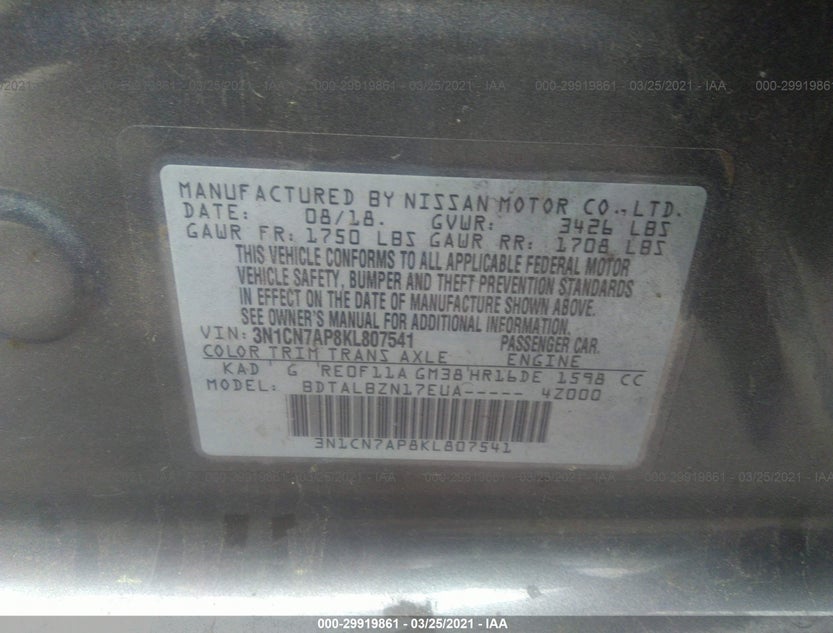 3N1CN7AP8KL807541
