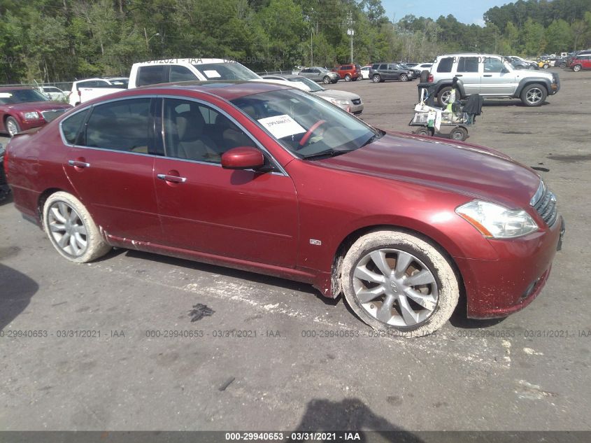 2007 Infiniti M35X VIN: JNKAY01F07M453228 Lot: 29940653