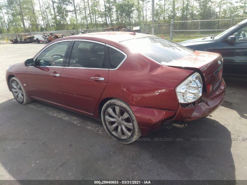 2007 Infiniti M35X VIN: JNKAY01F07M453228 Lot: 29940653