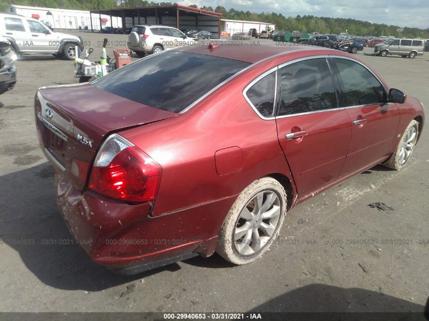 2007 Infiniti M35X VIN: JNKAY01F07M453228 Lot: 29940653