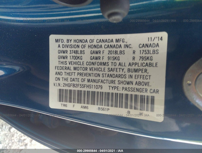 2HGFB2F55FH511079
