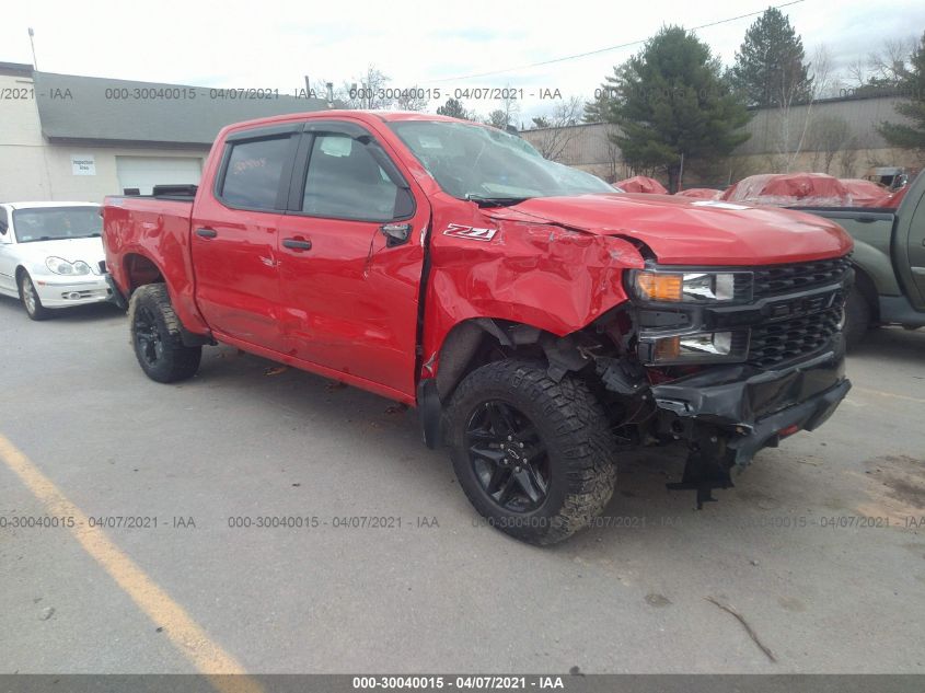 2020 Chevrolet Silverado 1500 4Wd Short Bed Custom Trail Boss VIN: 3GCPYCEF0LG148932 Lot: 30040015