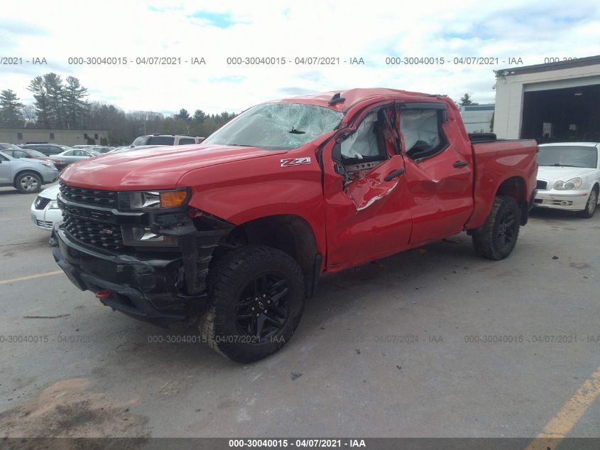 2020 Chevrolet Silverado 1500 4Wd Short Bed Custom Trail Boss VIN: 3GCPYCEF0LG148932 Lot: 30040015