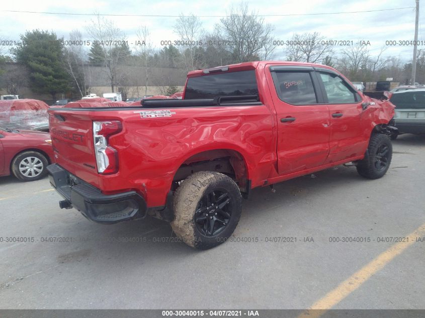 2020 Chevrolet Silverado 1500 4Wd Short Bed Custom Trail Boss VIN: 3GCPYCEF0LG148932 Lot: 30040015