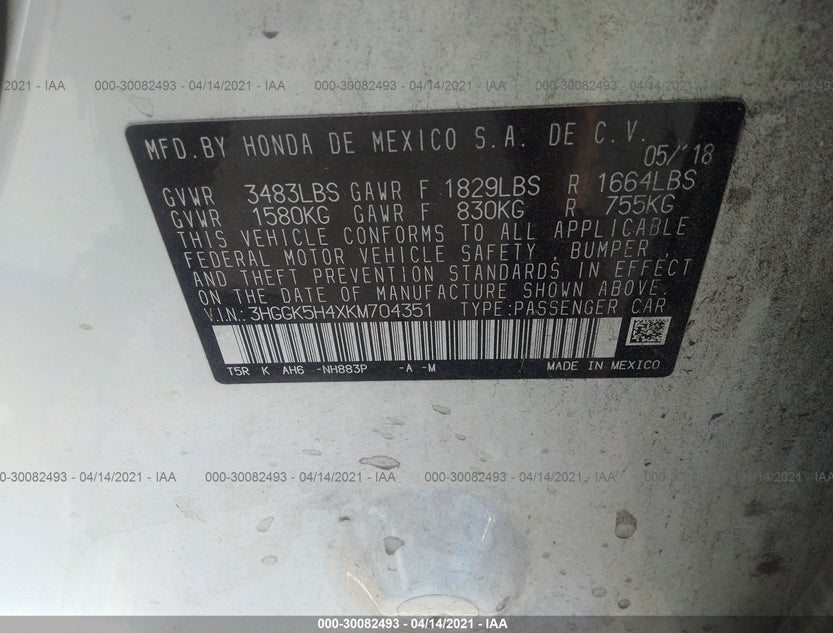 3HGGK5H4XKM704351