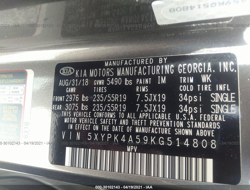 5XYPK4A59KG514808