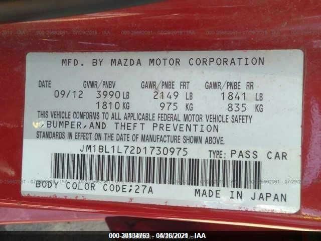 JM1BL1L72D1730975 2013 Mazda Mazda3 I Touring