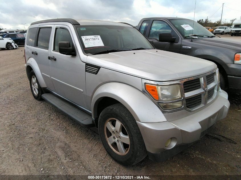 1D8GT28K48W283178 2008 Dodge Nitro Sxt