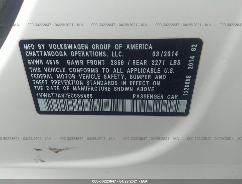 1VWAT7A37EC086469