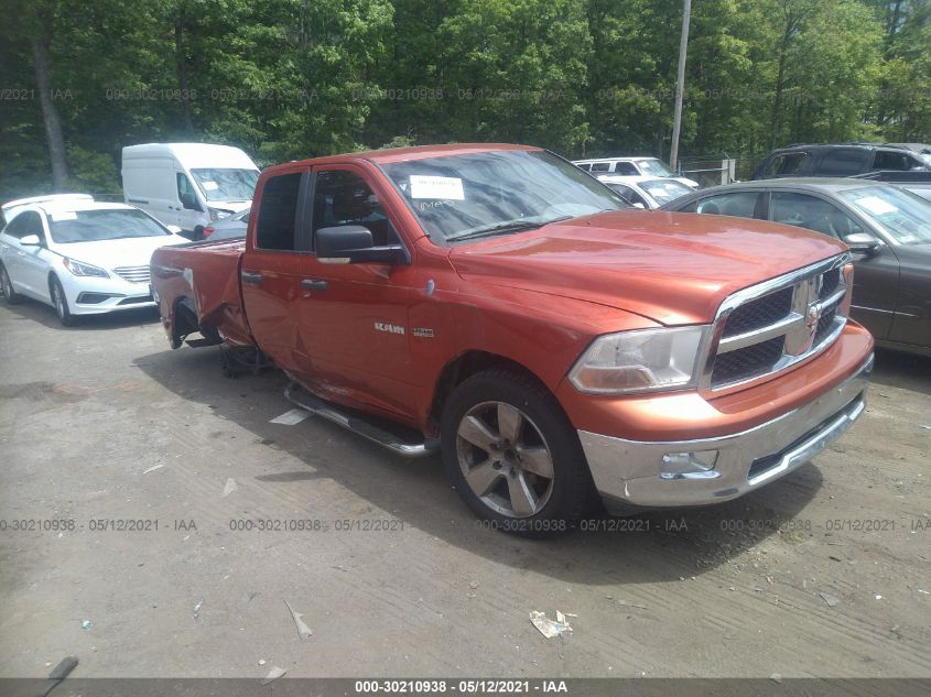 2009 Dodge Ram 1500 VIN: 1D3HB18T19S727450 Lot: 40658133