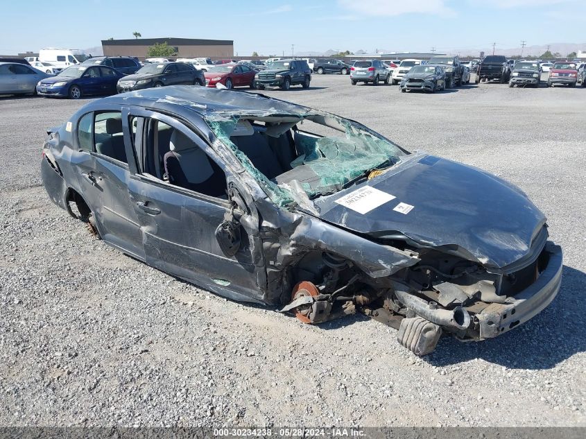 2009 Chevrolet Cobalt Ls VIN: 1G1AS58H997101525 Lot: 30234238