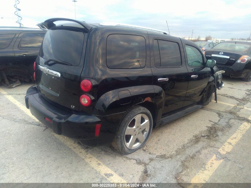 2006 Chevrolet Hhr Lt VIN: 3GNDA23P86S673310 Lot: 40390527