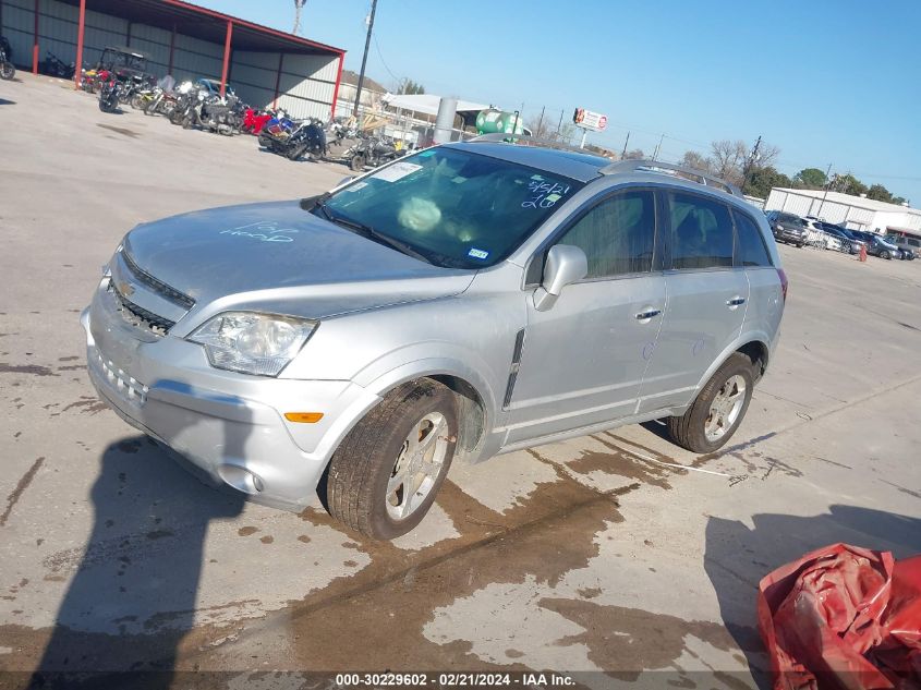 2012 Chevrolet Captiva Sport Ltz VIN: 3GNFL4E57CS597701 Lot: 30229602