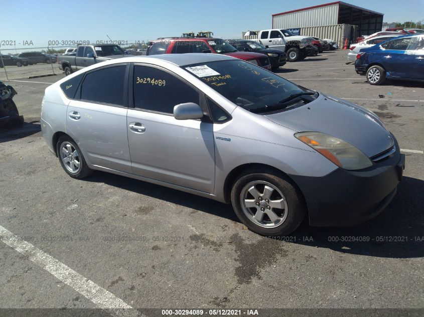 2007 Toyota Prius VIN: JTDKB20U677676276 Lot: 30294089