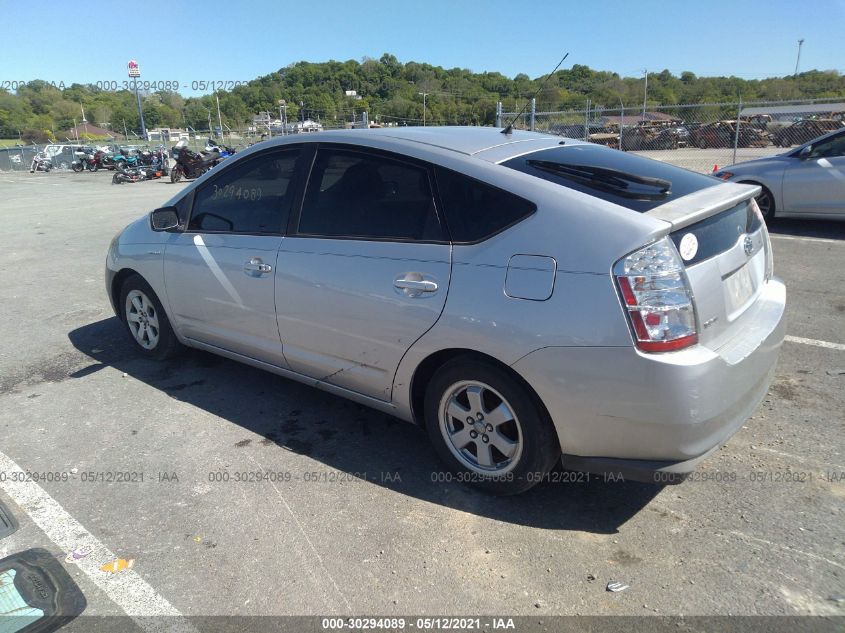 2007 Toyota Prius VIN: JTDKB20U677676276 Lot: 30294089