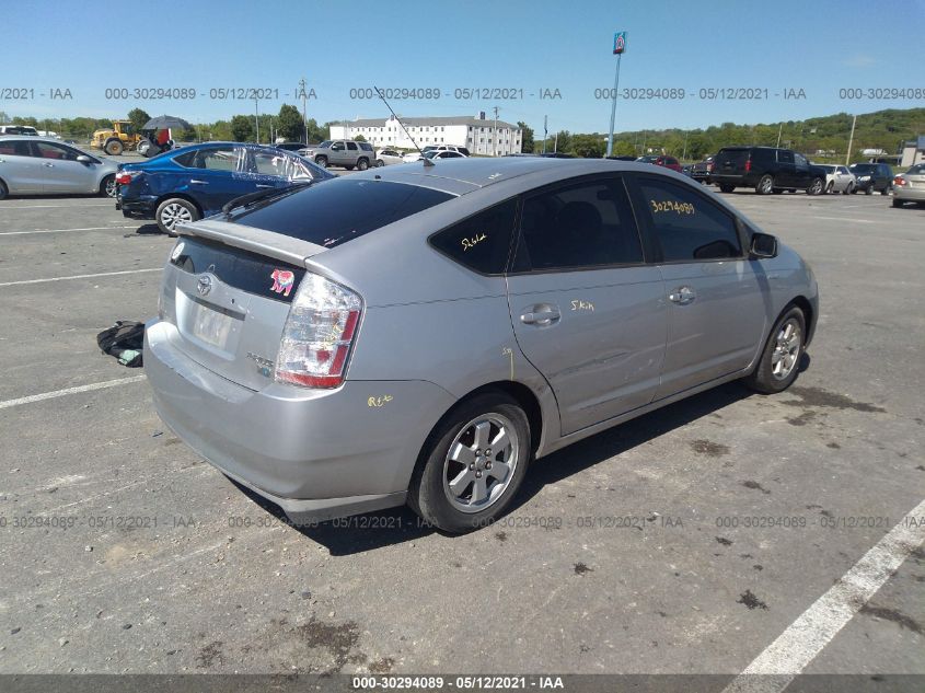 2007 Toyota Prius VIN: JTDKB20U677676276 Lot: 30294089