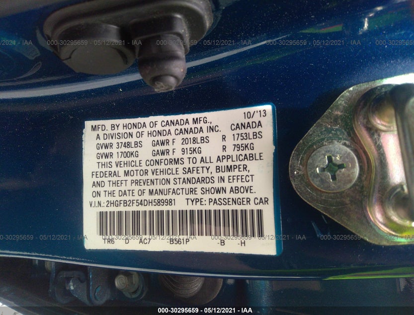 2HGFB2F54DH589981
