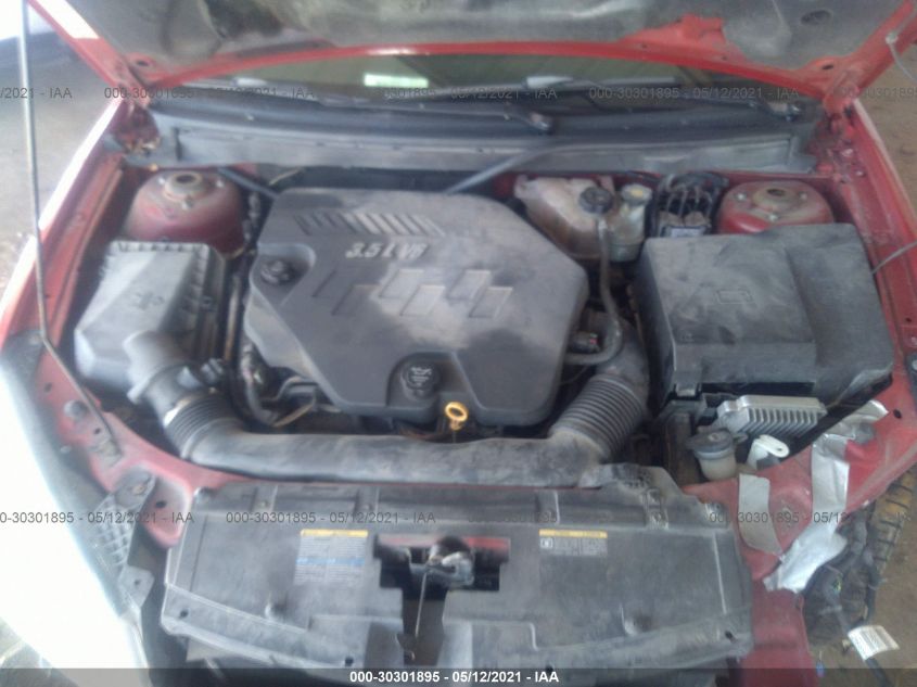 1G2ZG58N774186983 2007 Pontiac G6