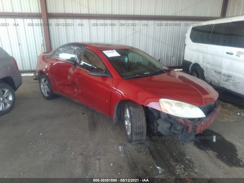 1G2ZG58N774186983 2007 Pontiac G6