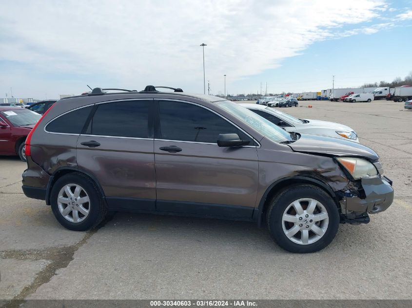 2011 Honda Cr-V Se VIN: 5J6RE4H49BL004471 Lot: 40716982