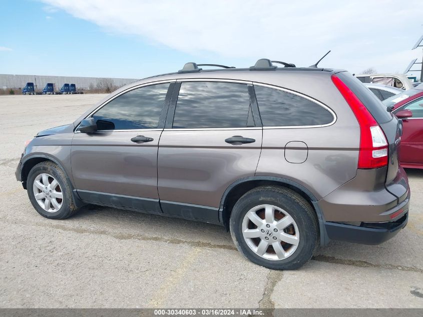 2011 Honda Cr-V Se VIN: 5J6RE4H49BL004471 Lot: 40716982