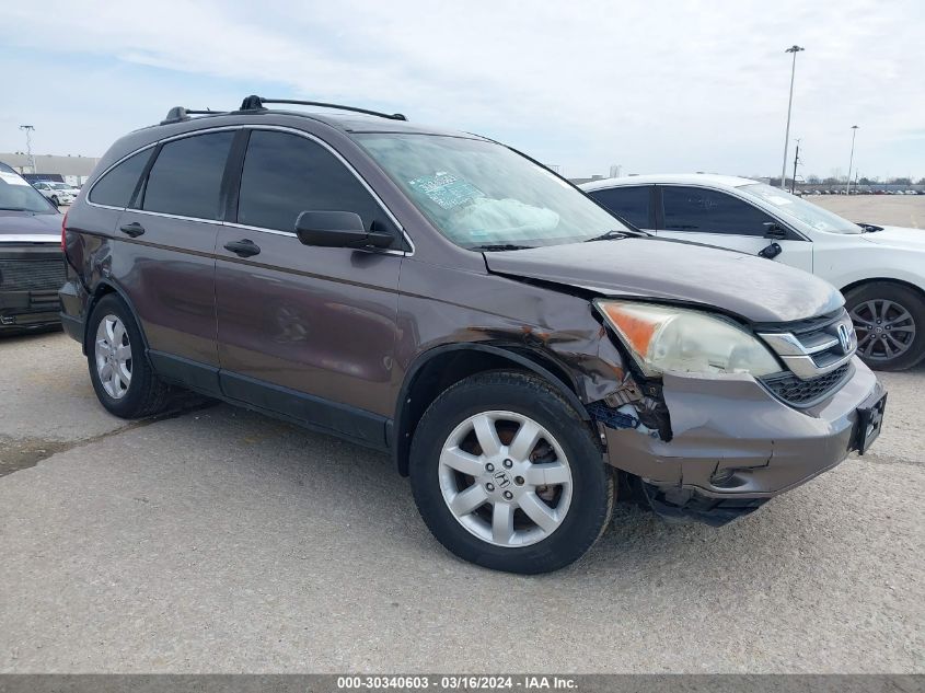 2011 Honda Cr-V Se VIN: 5J6RE4H49BL004471 Lot: 40716982