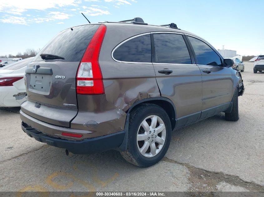 2011 Honda Cr-V Se VIN: 5J6RE4H49BL004471 Lot: 40716982