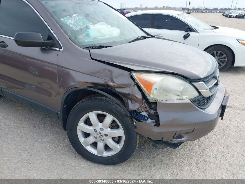 2011 Honda Cr-V Se VIN: 5J6RE4H49BL004471 Lot: 40716982