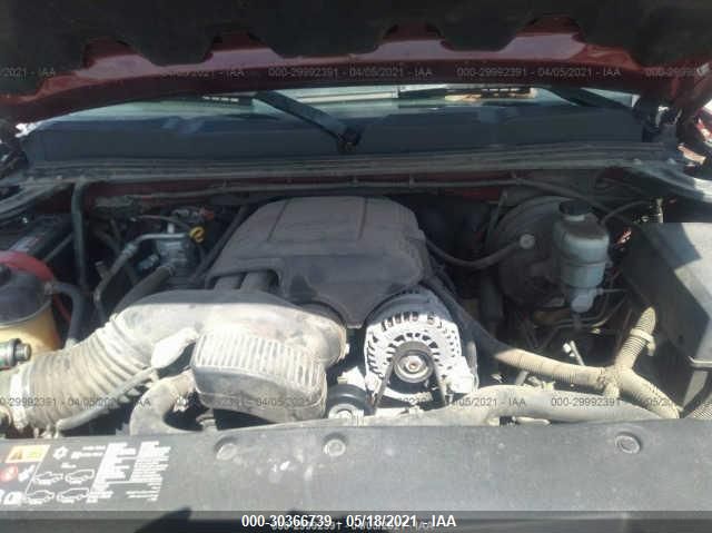 2GCEK13M471652834 2007 Chevrolet Silverado 1500 Lt1