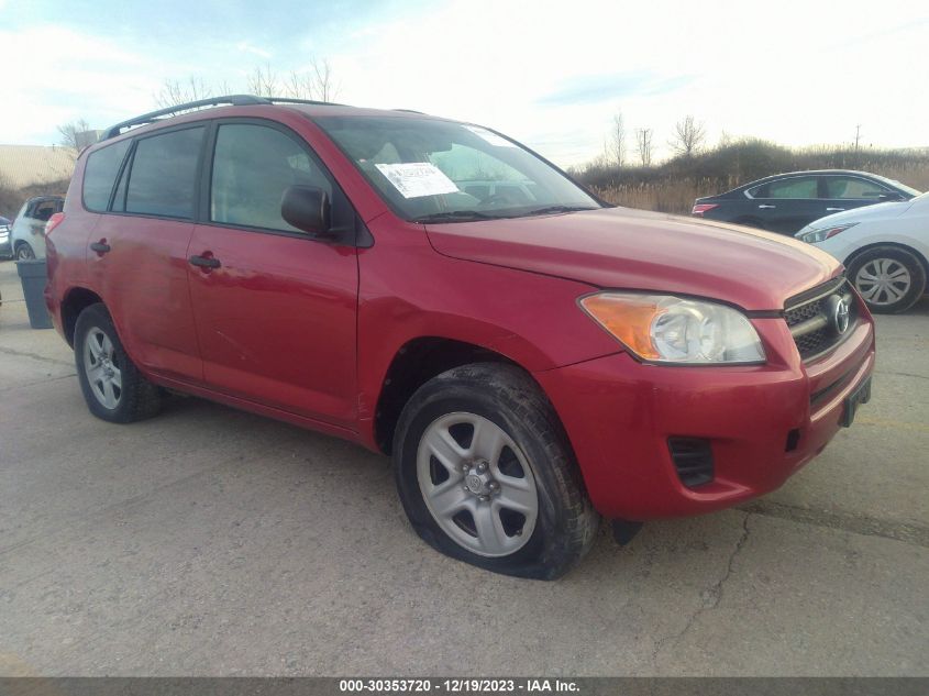 2009 Toyota Rav4 VIN: 2T3ZF33V79W016557 Lot: 30353720