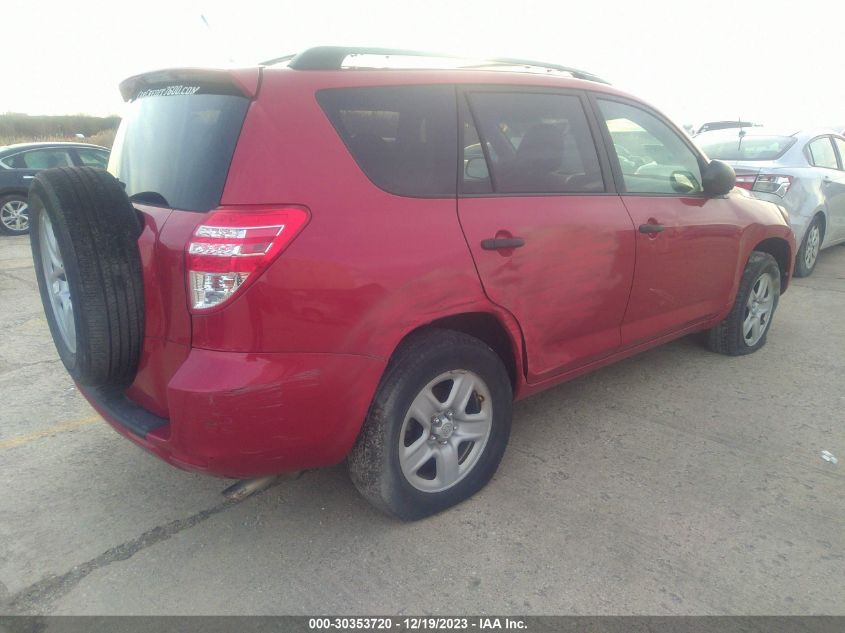 2T3ZF33V79W016557 2009 Toyota Rav4