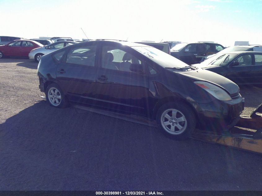 2004 Toyota Prius VIN: JTDKB20U040004198 Lot: 30398981