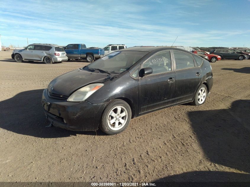 2004 Toyota Prius VIN: JTDKB20U040004198 Lot: 30398981