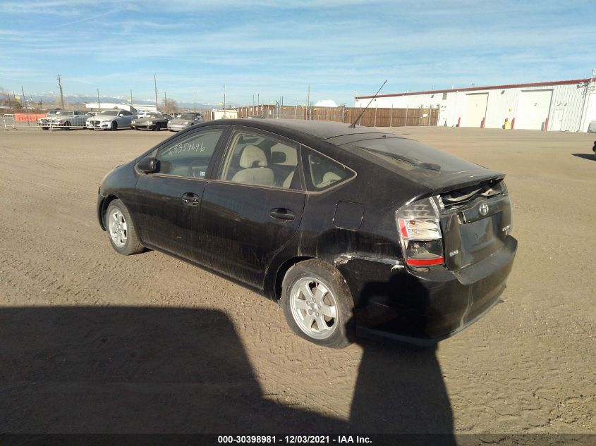 2004 Toyota Prius VIN: JTDKB20U040004198 Lot: 30398981