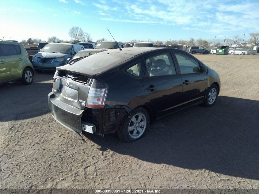 2004 Toyota Prius VIN: JTDKB20U040004198 Lot: 30398981