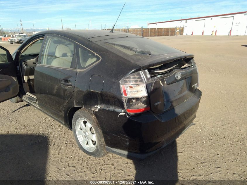 2004 Toyota Prius VIN: JTDKB20U040004198 Lot: 30398981