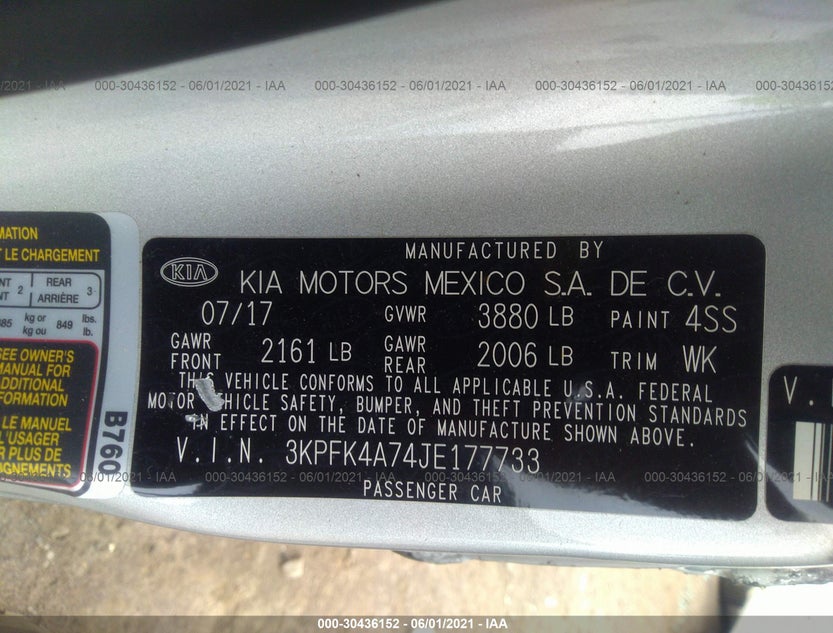 3KPFK4A74JE177733