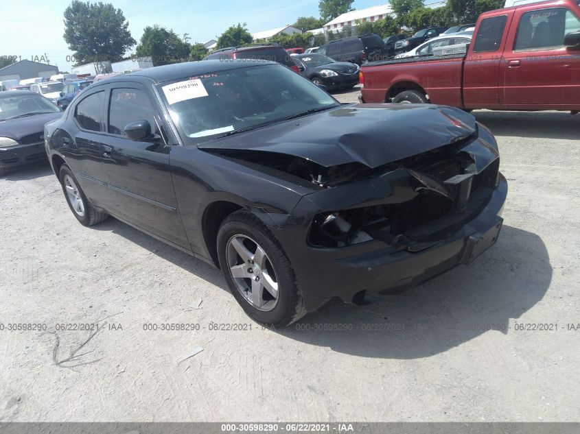 2010 Dodge Charger Sxt VIN: 2B3CA3CV7AH252572 Lot: 30598290