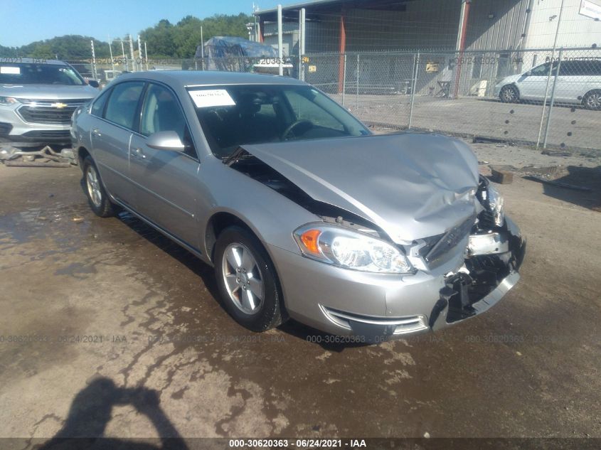 2007 Chevrolet Impala 3.5L Lt VIN: 2G1WT55K079114842 Lot: 30620363