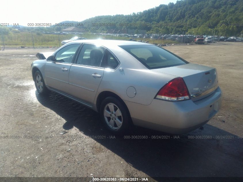 2007 Chevrolet Impala 3.5L Lt VIN: 2G1WT55K079114842 Lot: 30620363