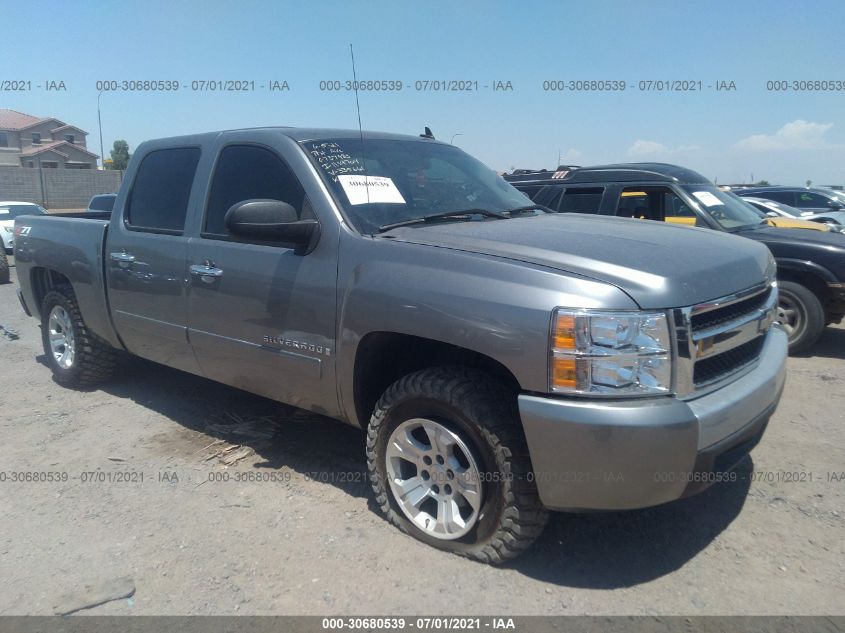 2008 Chevrolet Silverado 1500 Lt1 VIN: 2GCEK13J481335661 Lot: 30680539