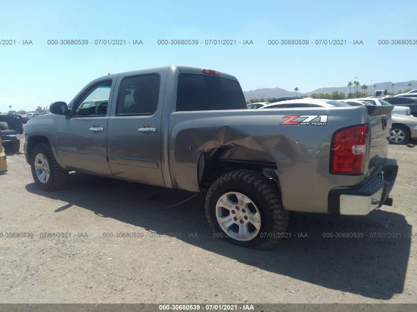 2008 Chevrolet Silverado 1500 Lt1 VIN: 2GCEK13J481335661 Lot: 30680539