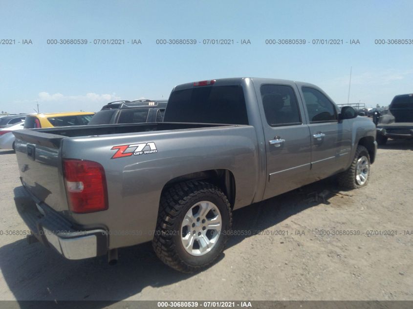 2008 Chevrolet Silverado 1500 Lt1 VIN: 2GCEK13J481335661 Lot: 30680539