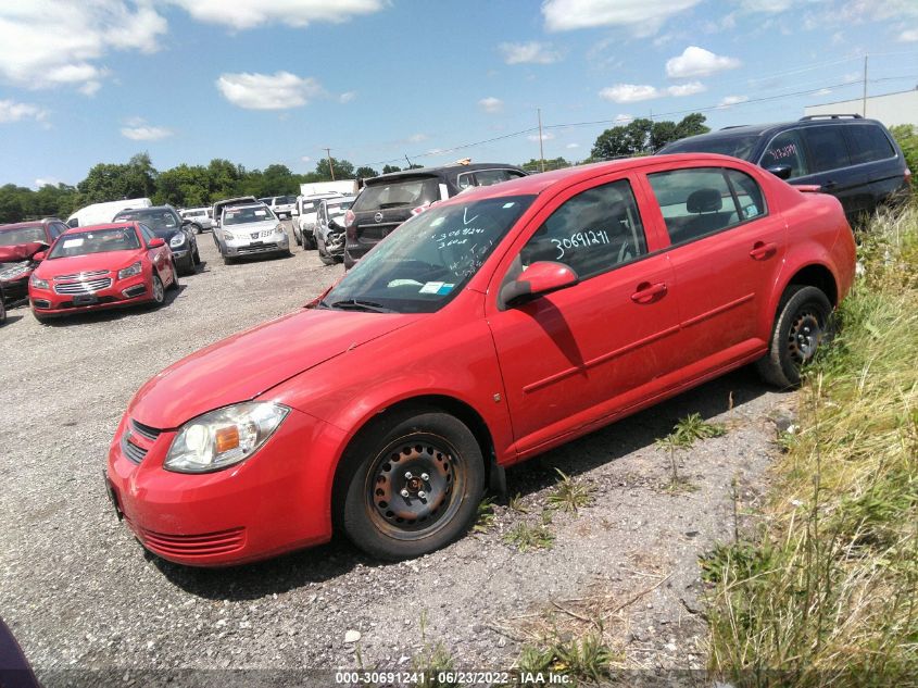 2008 Chevrolet Cobalt Lt VIN: 1G1AL58F287264026 Lot: 30691241