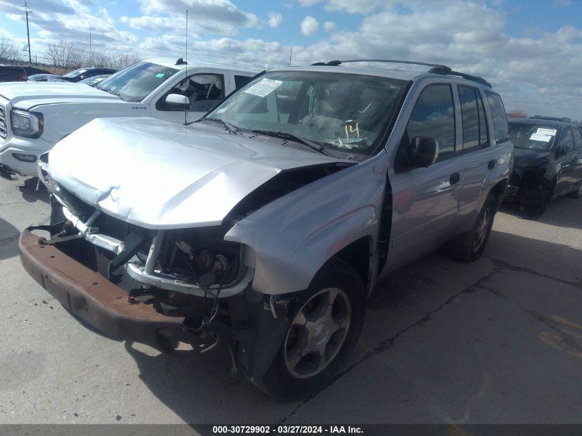 2007 Chevrolet Trailblazer Ls VIN: 1GNDS13S772290905 Lot: 30729902