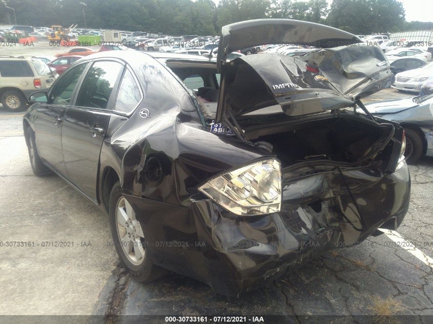 2008 Chevrolet Impala Ls VIN: 2G1WB58K681222865 Lot: 30733161