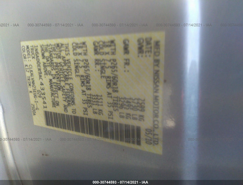 1N6AD0ER9AC433541