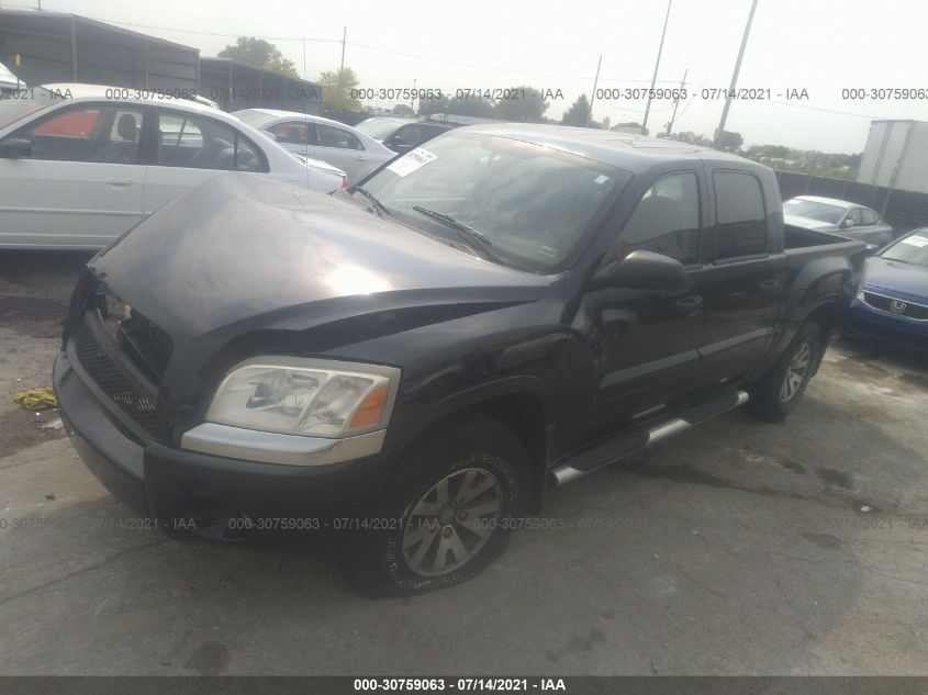 2007 Mitsubishi Raider Ls VIN: 1Z7HT28K17S217541 Lot: 30759063