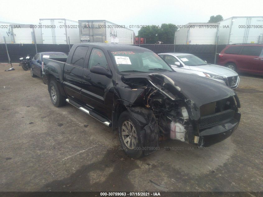 2007 Mitsubishi Raider Ls VIN: 1Z7HT28K17S217541 Lot: 30759063