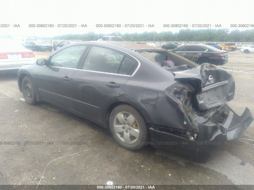 2008 Nissan Altima 2.5 S VIN: 1N4AL21E28N460637 Lot: 30802160